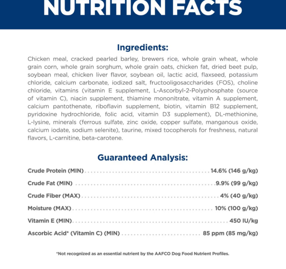 
                  
                    Hill's Science Diet Adult 7+ Chicken, Rice, and Barley Recipe Dry Dog Food
                  
                