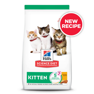 Hill's Science Diet Kitten Chicken Recipe Dry Cat Food