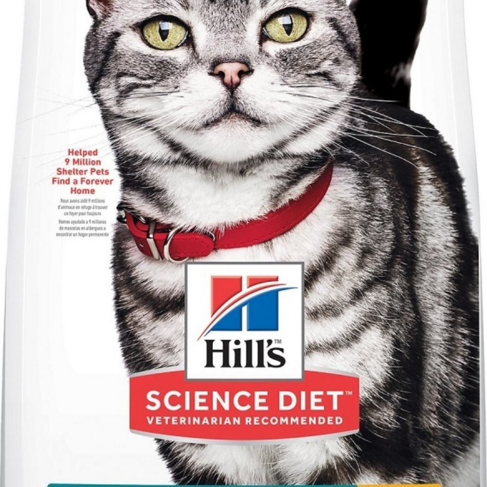 Hill's Science Diet Adult Indoor Chicken Recipe Dry Cat Food