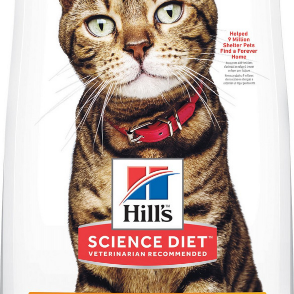 Hill's Science Diet Adult Light Chicken Recipe Dry Cat Food