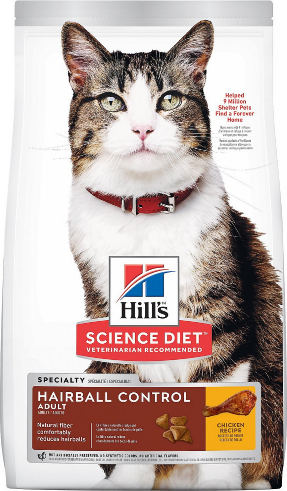 Hill's Science Diet Adult Hairball Control Chicken Recipe Dry Cat Food