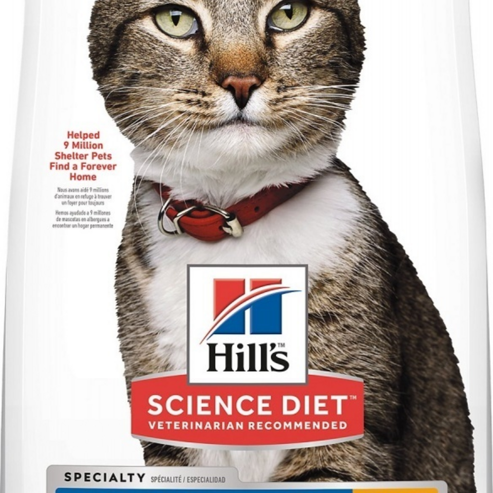 Hill's Science Diet Adult Oral Care Chicken Recipe Dry Cat Food