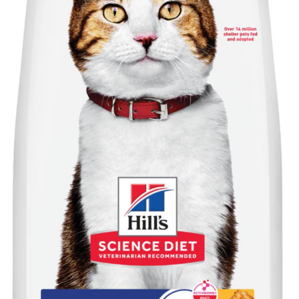 Hill's Science Diet Adult 7+ Chicken Recipe Dry Cat Food