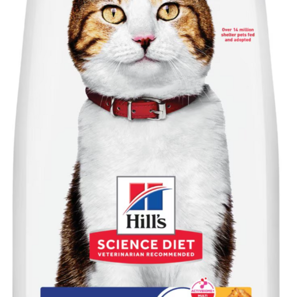 Hill's Science Diet Adult 7+ Chicken Recipe Dry Cat Food