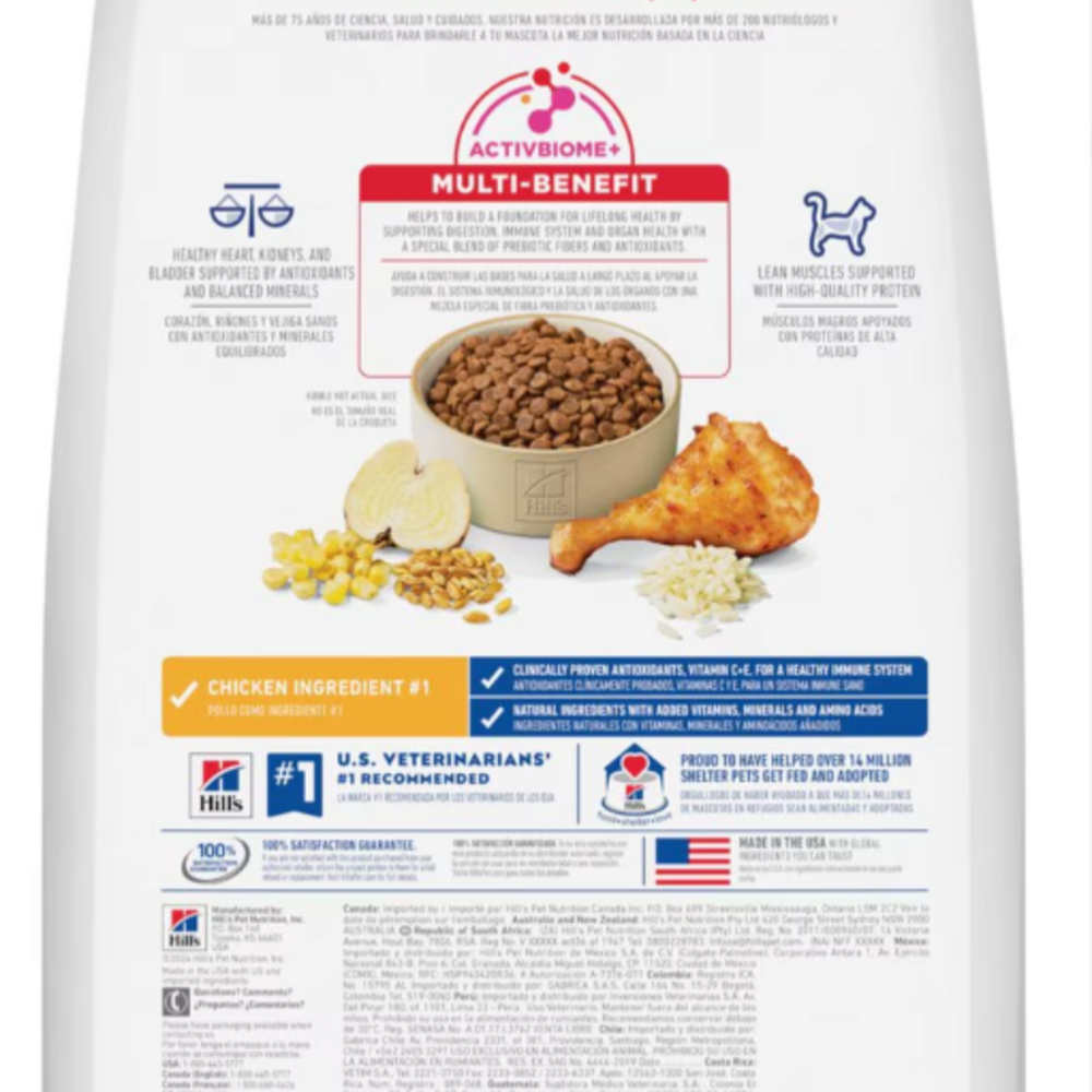
                  
                    Hill's Science Diet Adult 7+ Chicken Recipe Dry Cat Food
                  
                