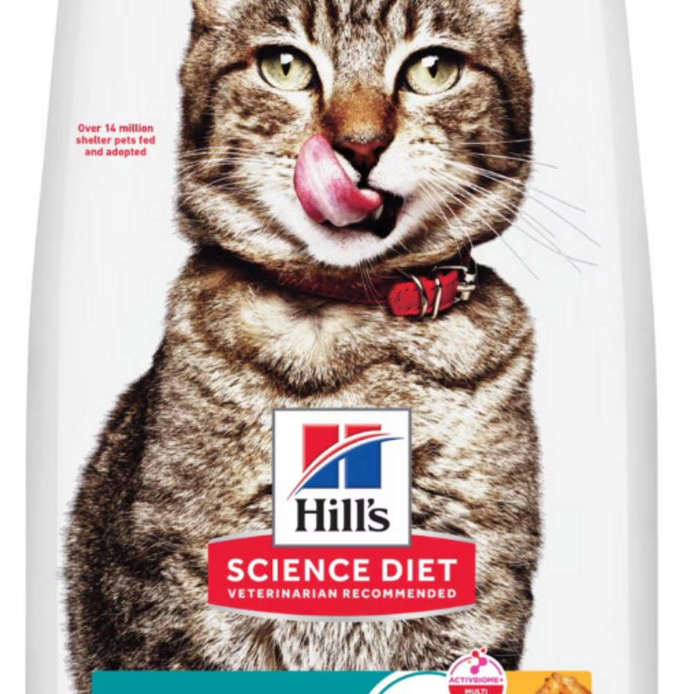 Hill's Science Diet Adult 7+ Indoor Chicken Recipe Dry Cat Food