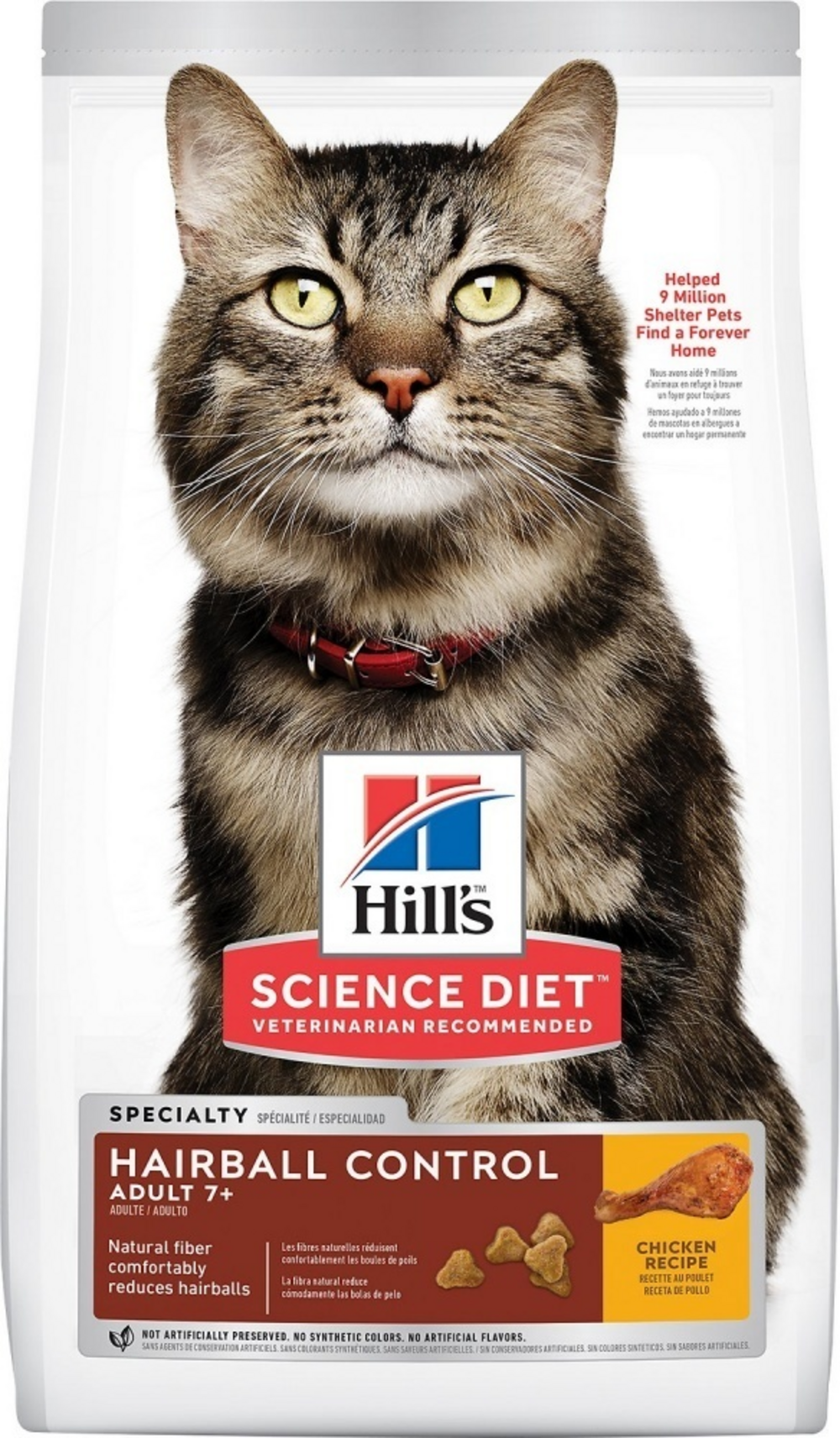 Hill's Science Diet Adult 7+ Hairball Control Chicken Recipe Dry Cat Food