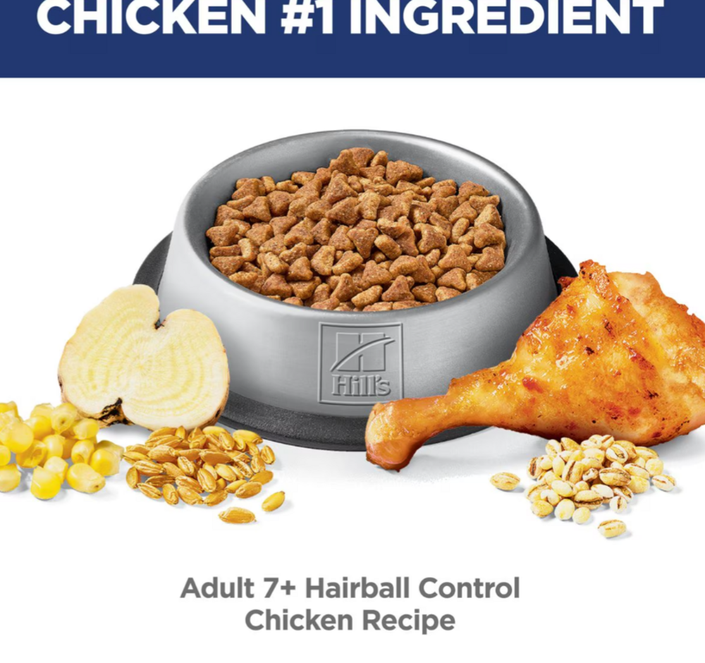 
                  
                    Hill's Science Diet Adult 7+ Hairball Control Chicken Recipe Dry Cat Food
                  
                