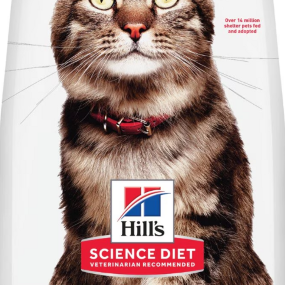 Hill's Science Diet Adult 7+ Hairball Control Chicken Recipe Dry Cat Food