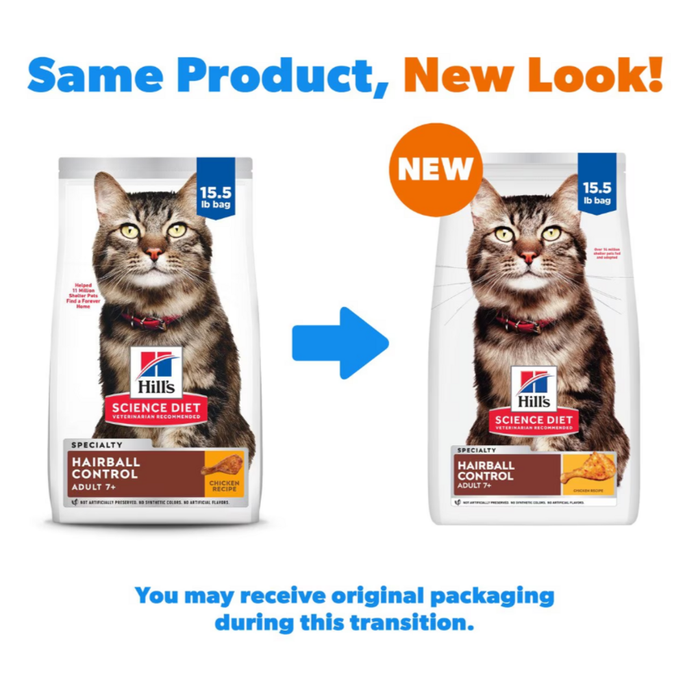 Hill's Science Diet Adult 7+ Hairball Control Chicken Recipe Dry Cat Food