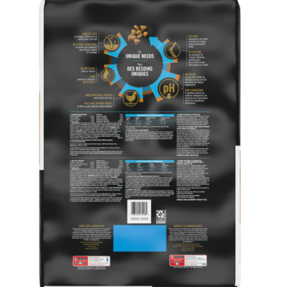 
                  
                    Purina Pro Plan Urinary Tract Health Formula Adult Dry Cat Food
                  
                