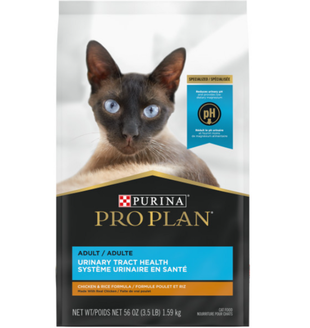 Purina Pro Plan Urinary Tract Health Chicken and Rice Dry Cat Food