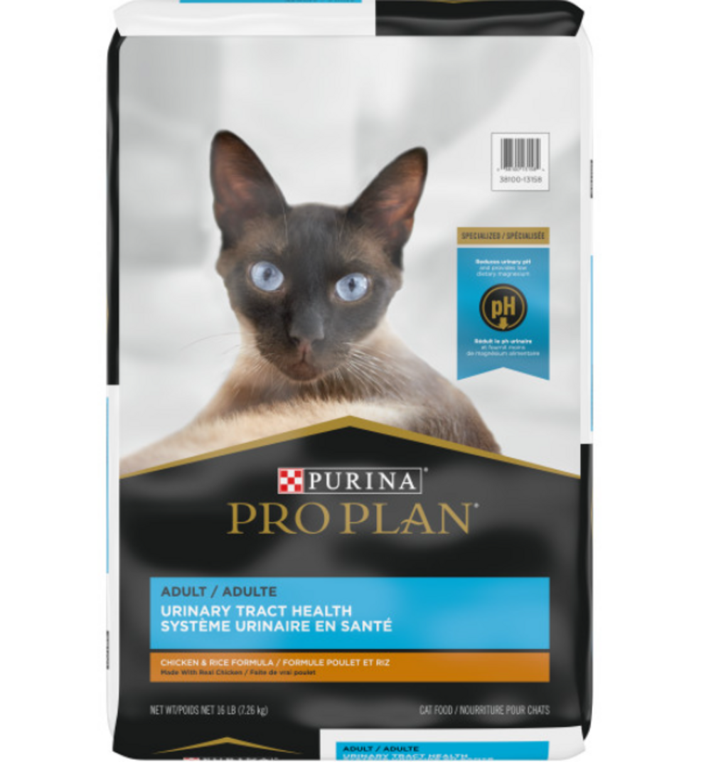 Purina Pro Plan Urinary Tract Health Chicken and Rice Dry Cat Food