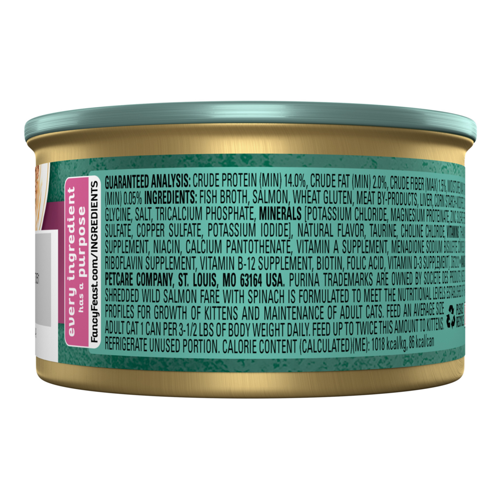 Purina Fancy Feast Elegant Medleys Shredded Salmon Wet Cat Food