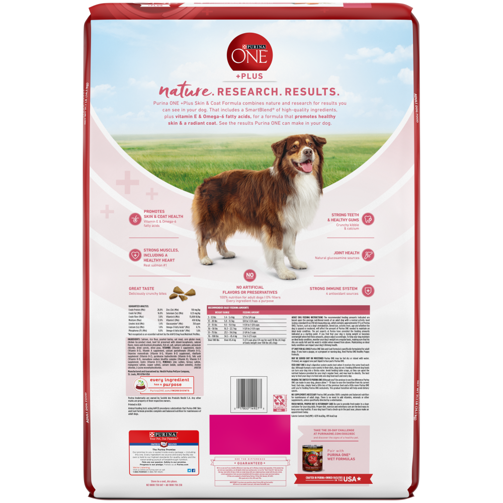 One Plus Skin & Coat Dry Dog Food