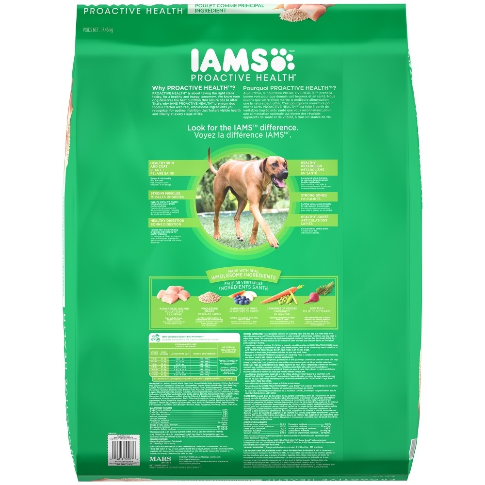 
                  
                    Iams ProActive Health Adult Large Breed Dry Dog Food
                  
                