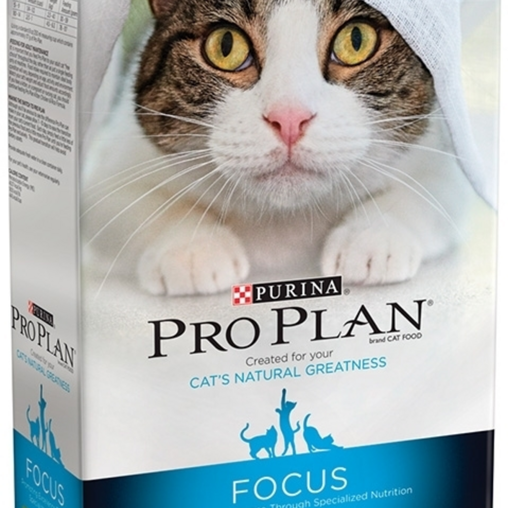 
                  
                    Purina Pro Plan Focus Indoor Care Turkey & Rice Formula Dry Cat Food
                  
                