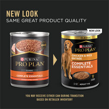 Load image into Gallery viewer, Purina Pro Plan Savor Chicken &amp; Rice Entree Canned Adult Dog Food