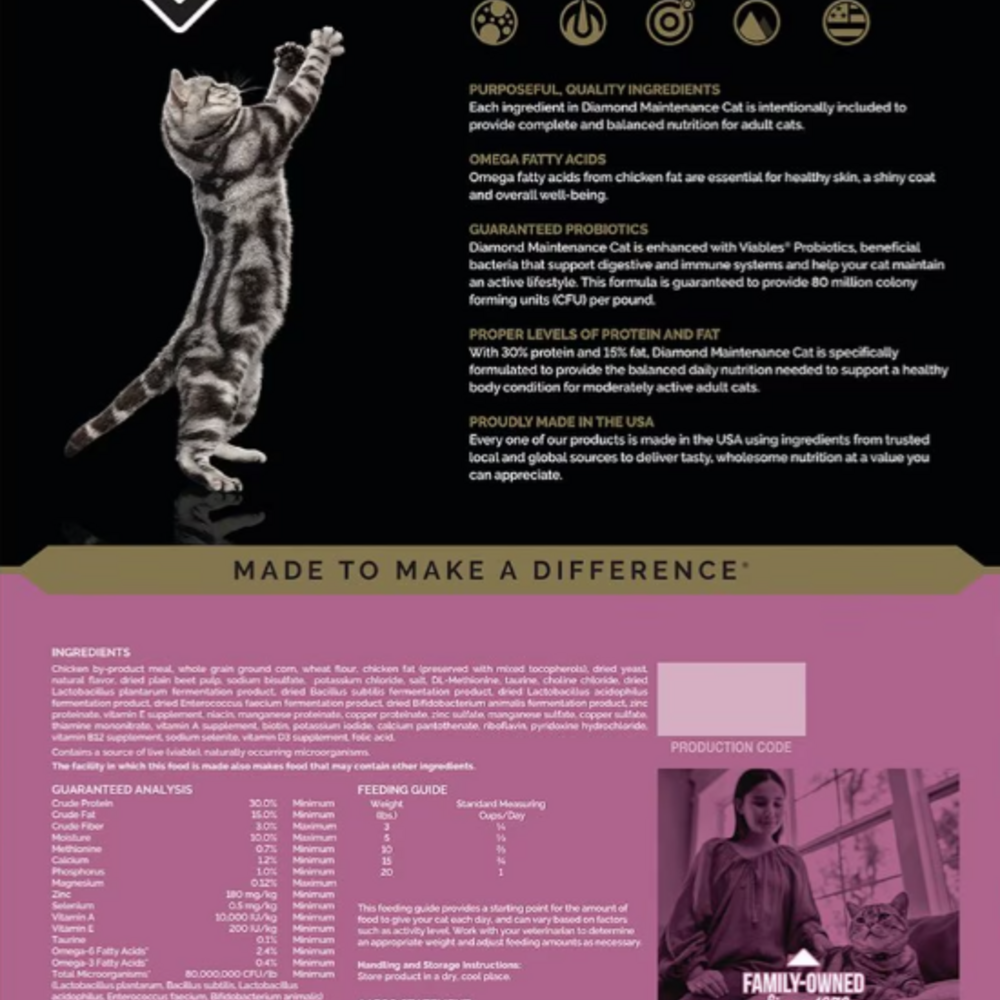 
                  
                    Diamond Maintenance Dry Cat Food
                  
                