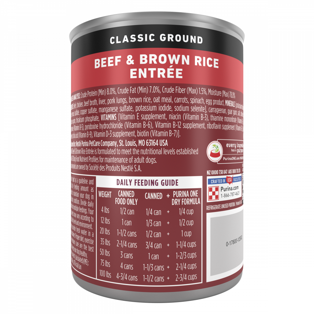 One Beef and Brown Rice Wet Dog Food