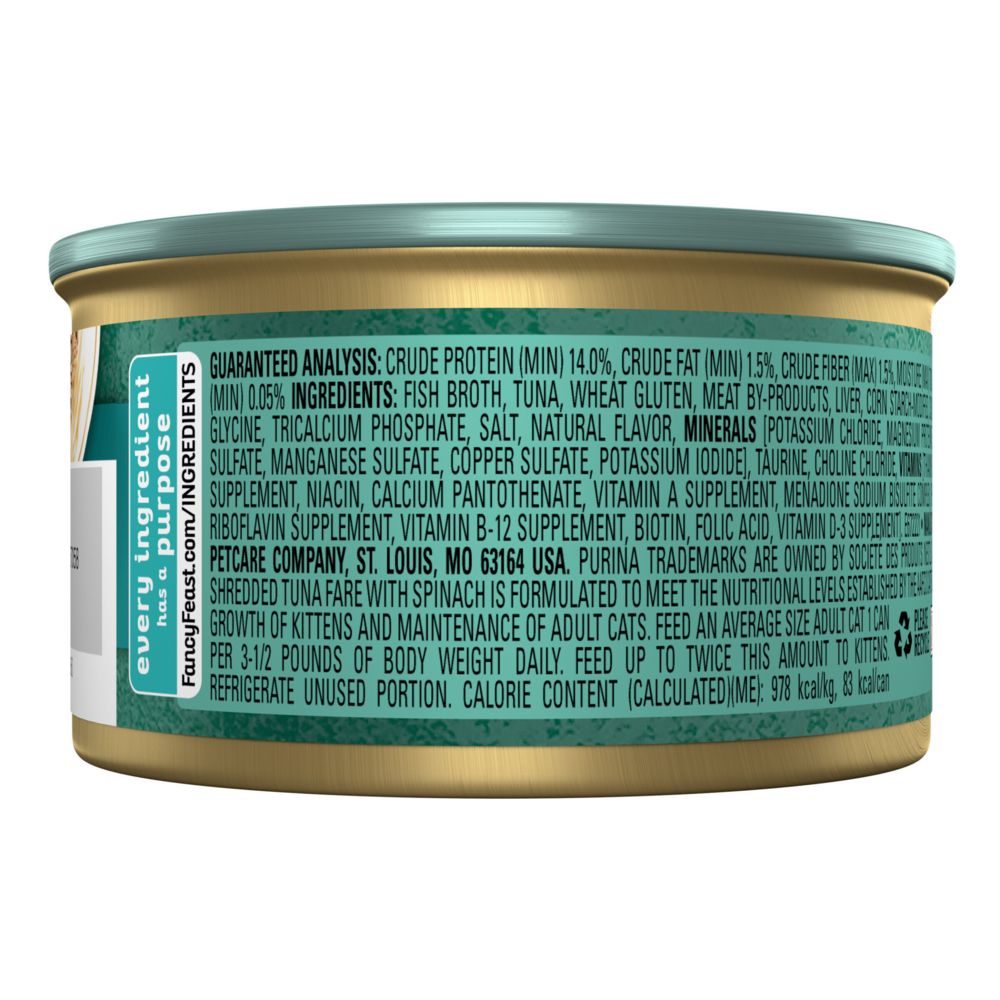 Purina Fancy Feast Elegant Medleys Shredded Tuna Wet Cat Food