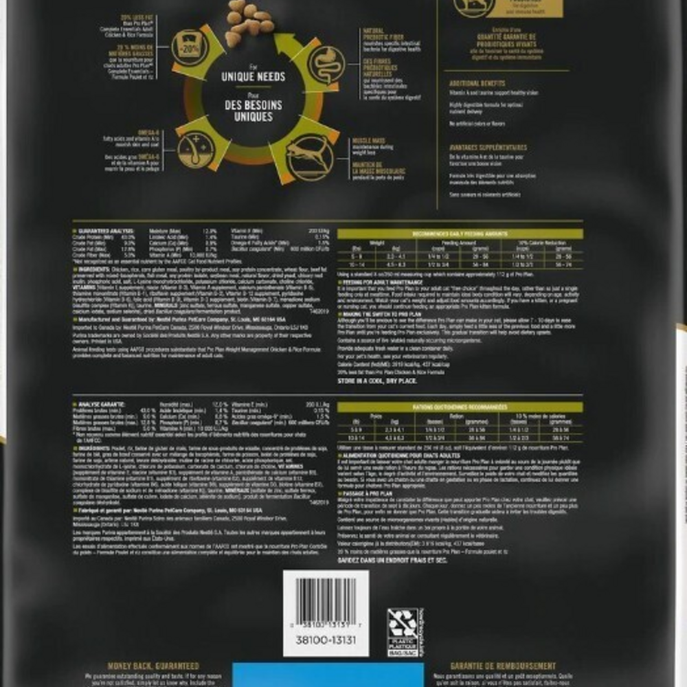 Purina Pro Plan Weight Management Chicken & Rice Formula Dry Cat Food