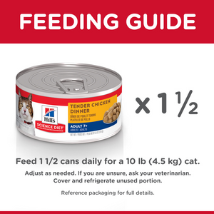 Hill's Science Diet Senior 7+ Tender Chicken Canned Cat Food