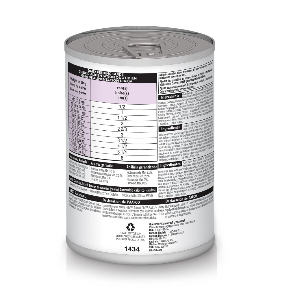 
                  
                    Hill's Science Diet Adult 7+ Savory Stew with Beef & Vegetables Canned Dog Food
                  
                