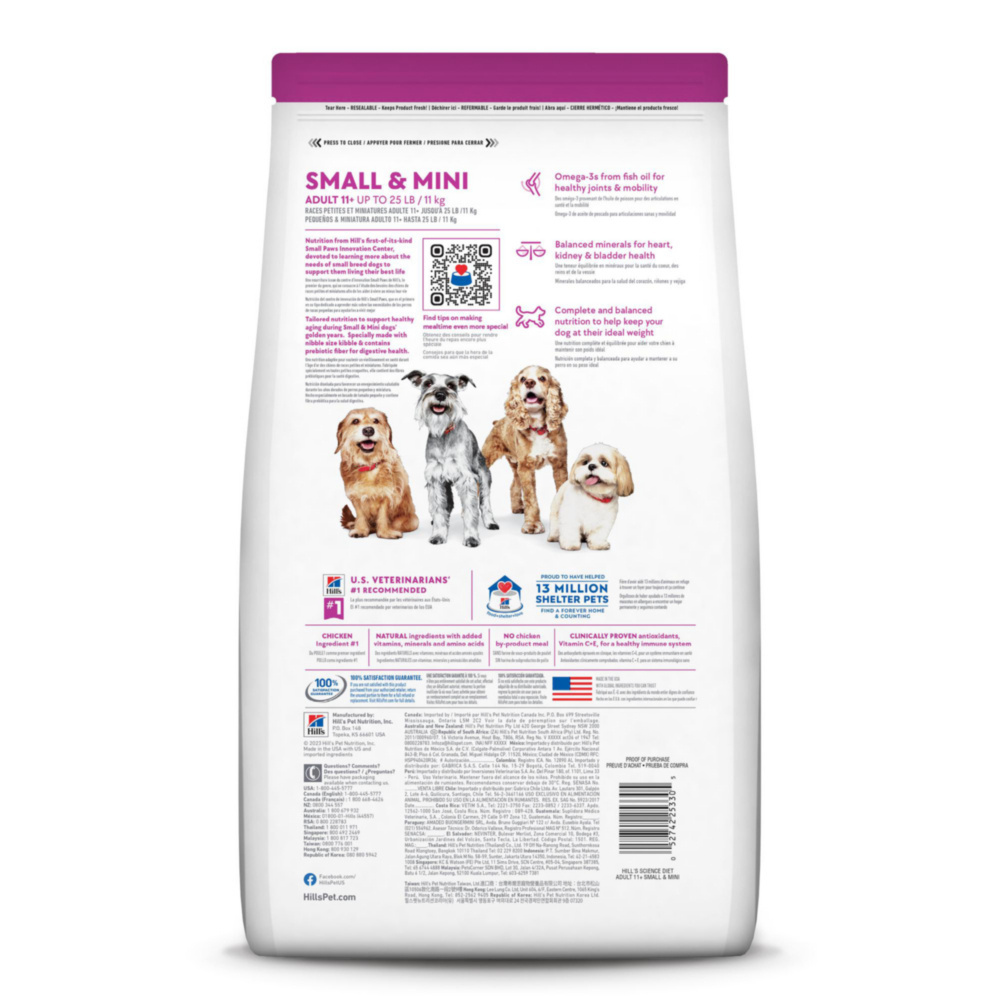 
                  
                    Hill's Science Diet Adult 11+ SM Paws Chicken Meal, Barley & Brown Rice Recipe Dry Dog Food
                  
                