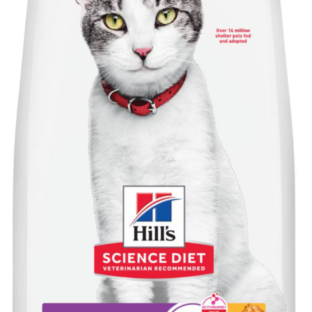 Hill's Science Diet Adult 11+ Chicken Recipe Dry Cat Food