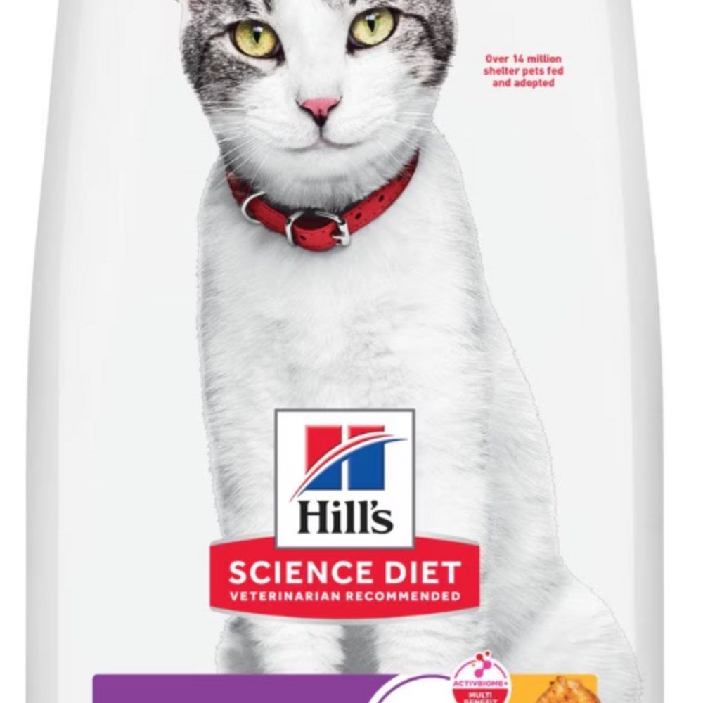 Hill's Science Diet Adult 11+ Chicken Recipe Dry Cat Food