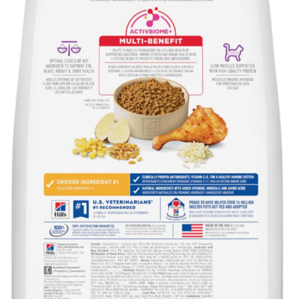 
                  
                    Hill's Science Diet Adult 11+ Chicken Recipe Dry Cat Food
                  
                