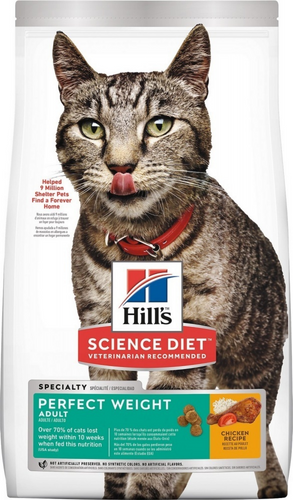 Hill's Science Diet Adult Perfect Weight Chicken Recipe Dry Cat Food