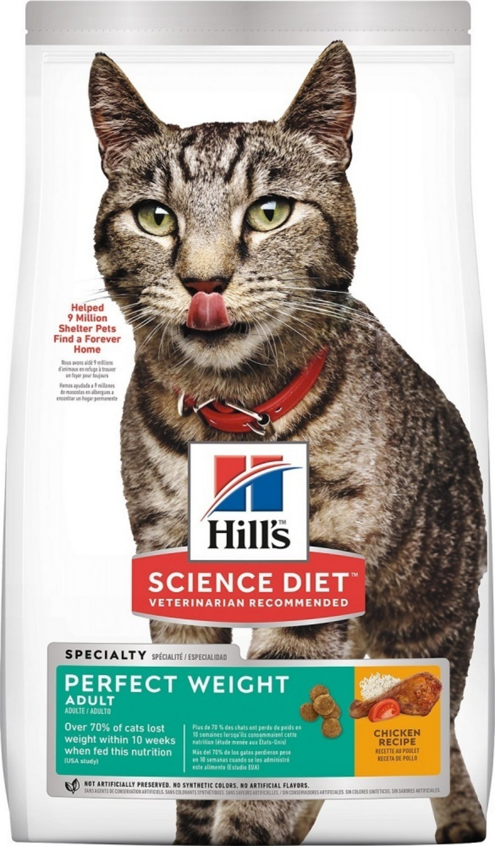 Hill's Science Diet Adult Perfect Weight Chicken Recipe Dry Cat Food