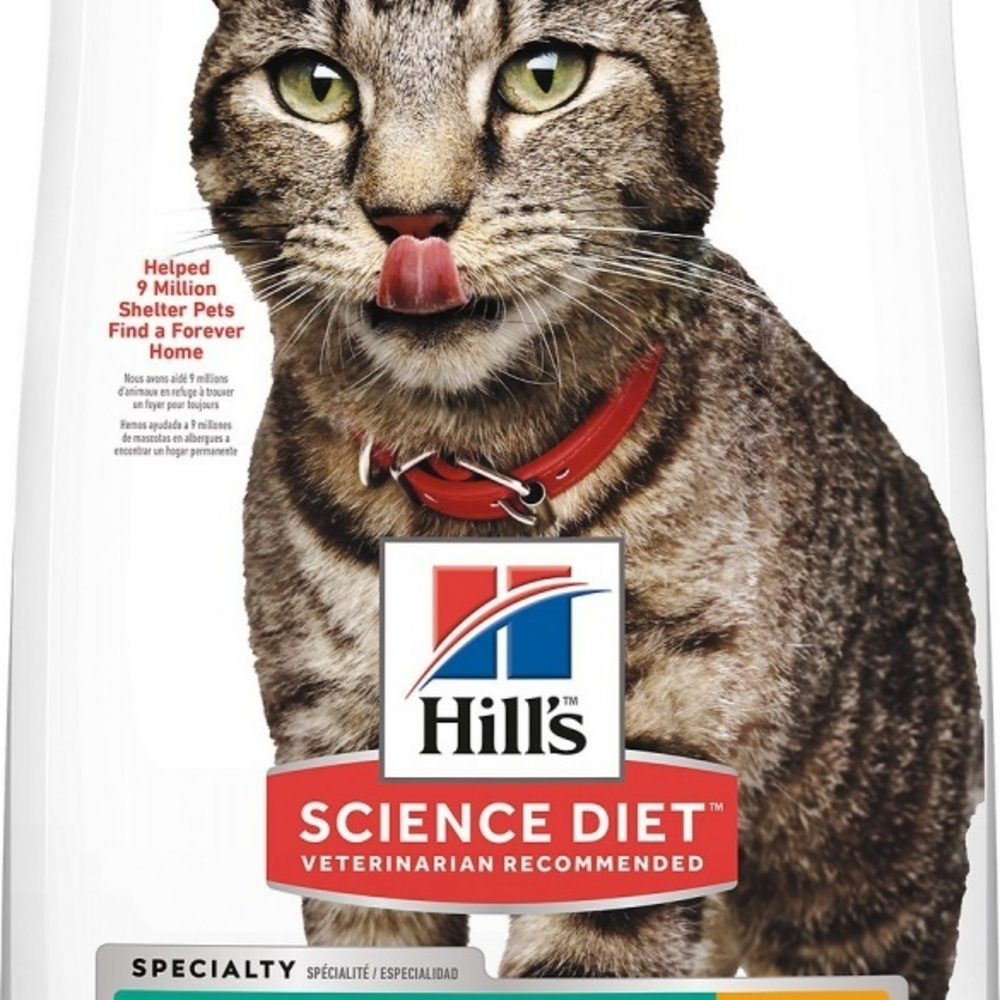 Hill's Science Diet Adult Perfect Weight Chicken Recipe Dry Cat Food