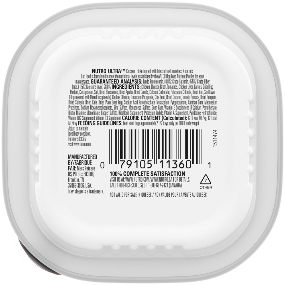 Nutro Ultra Grain-Free Chicken Entree Pate with Tomatoes and Carrots Adult Wet Dog Food Trays