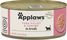 Load image into Gallery viewer, Applaws Natural Wet Cat Food Tuna with Shrimp in Broth