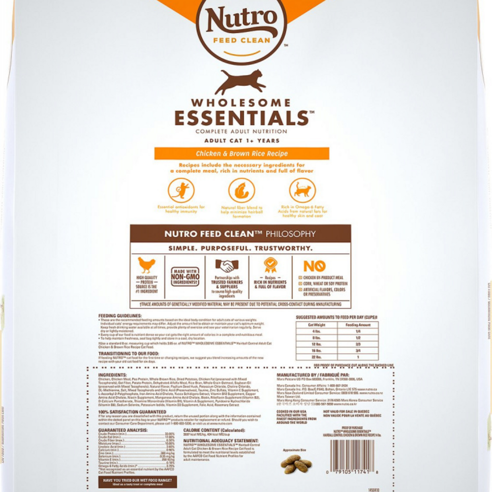 
                  
                    Nutro Wholesome Essentials Hairball Control Adult Chicken and Brown Rice Dry Cat Food
                  
                