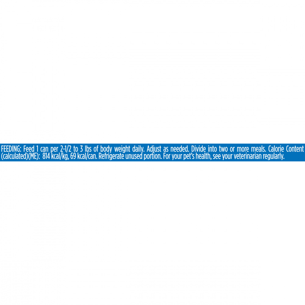 
                  
                    Purina Pro Plan Complete Essentials Adult Tuna, Shrimp & Rice in Sauce Entree Canned Cat Food
                  
                