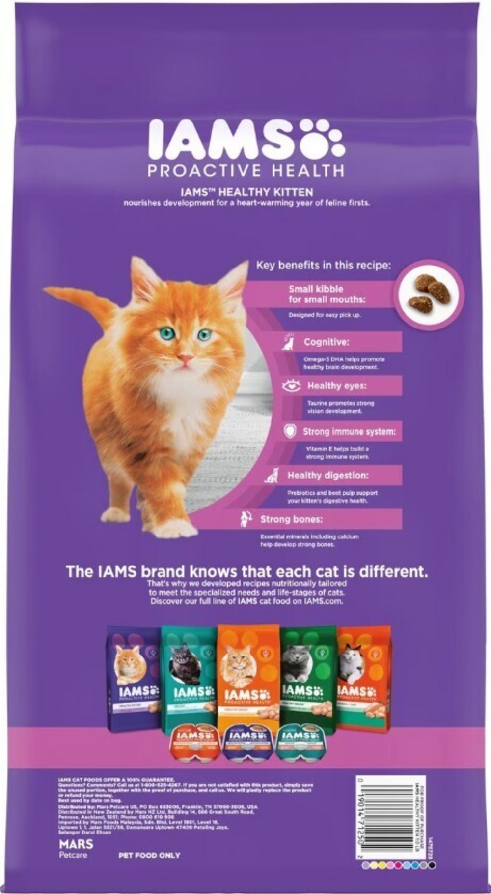 Iams ProActive Health Kitten Chicken Recipe Dry Cat Food