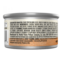 Load image into Gallery viewer, Purina Beyond Grain-Free Chicken &amp; Sweet Potato Pate Recipe Canned Cat Food