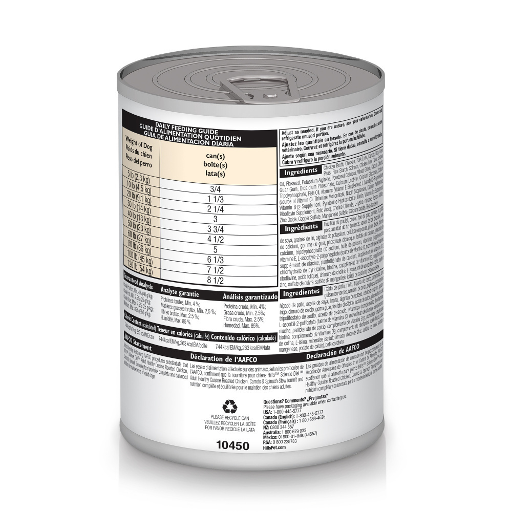 
                  
                    Hill's Science Diet Healthy Cuisine Adult Roasted Chicken, Carrots, & Spinach Canned Dog Food
                  
                