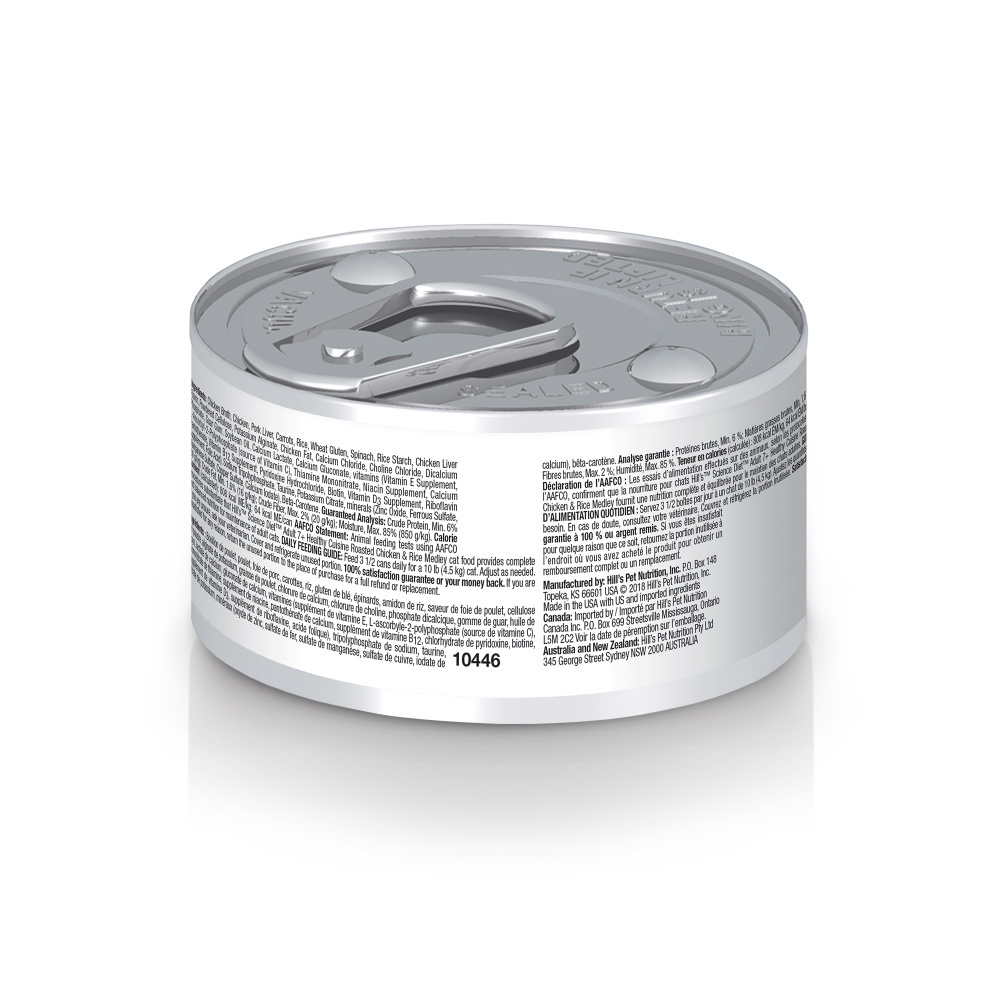 
                  
                    Hill's Science Diet Healthy Cuisine Adult 7+ Roasted Chicken & Rice Medley Canned Cat Food
                  
                