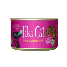 Load image into Gallery viewer, Tiki Cat Luau Grain Free Tuna In Crab Surimi Consomme Canned Cat Food