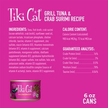 Load image into Gallery viewer, Tiki Cat Luau Grain Free Tuna In Crab Surimi Consomme Canned Cat Food