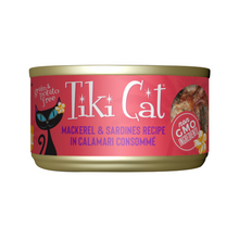 Load image into Gallery viewer, Tiki Cat Makaha Grill Grain Free Mackrel And Sardine In Calamari Consomme Canned Cat Food