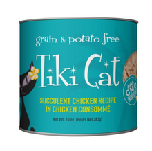 Load image into Gallery viewer, Tiki Cat Luau Succulent Chicken Canned Wet Cat Food