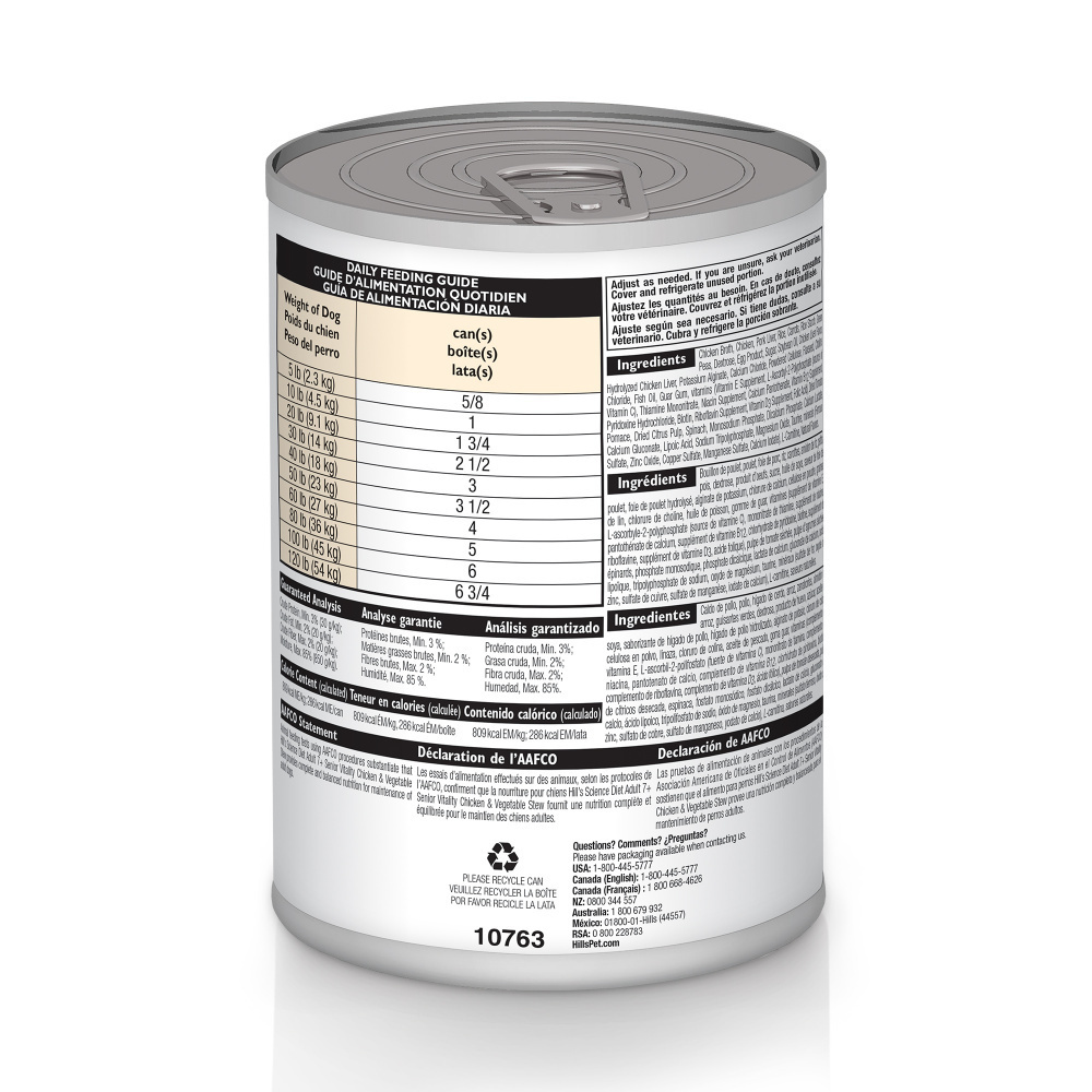 
                  
                    Hill's Science Diet Adult 7+ Senior Vitality Chicken & Vegetable Stew Canned Dog Food
                  
                