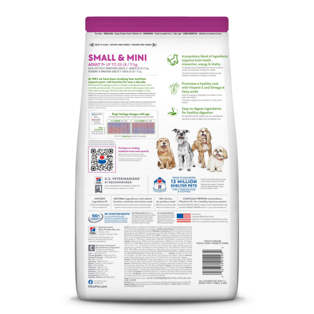 
                  
                    Hill's Science Diet Adult 7+ Senior Vitality SM & Mini Chicken & Rice Recipe Dog Food
                  
                