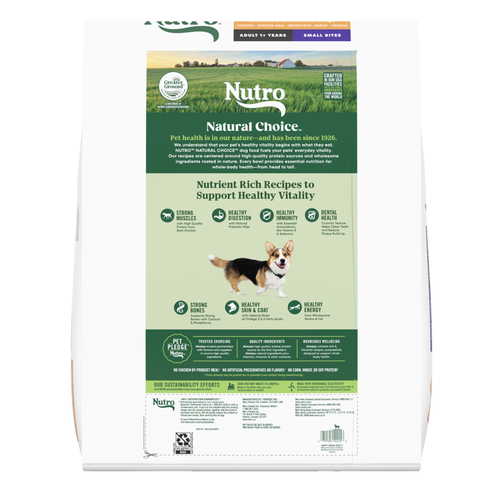 Nutro Wholesome Essentials Small Bites Chicken, Whole Brown Rice and Sweet Potato Dry Dog Food